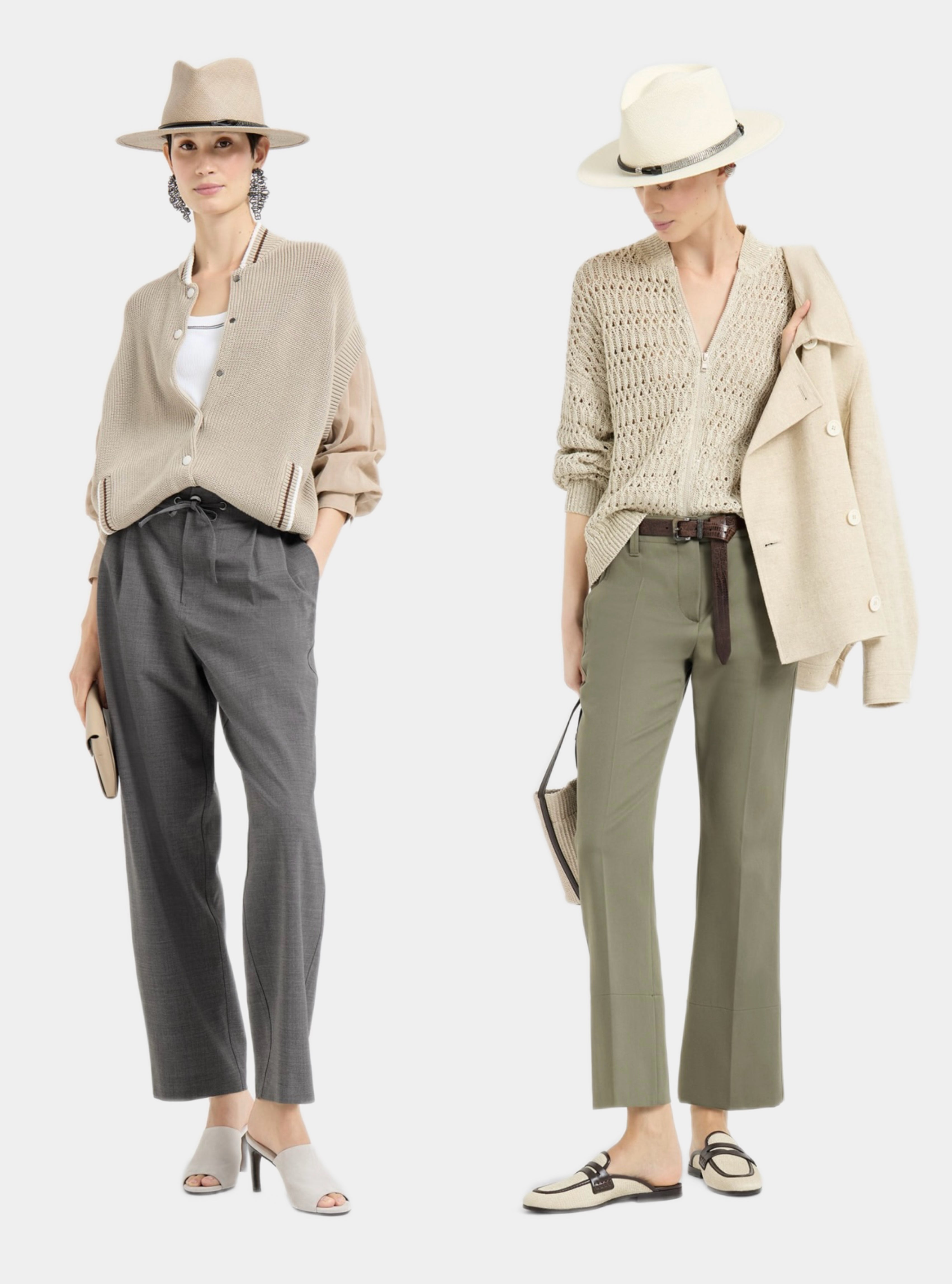 PANTALON