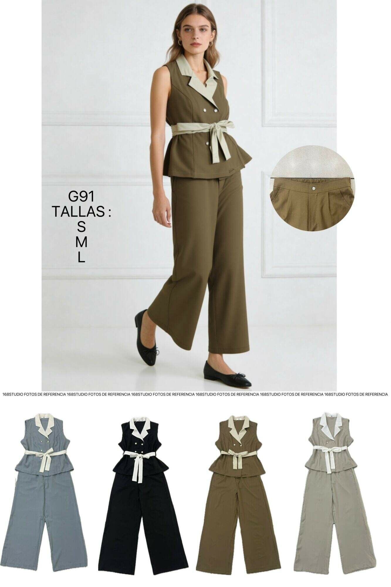 Conjunto de Traje sin Mangas con Contraste