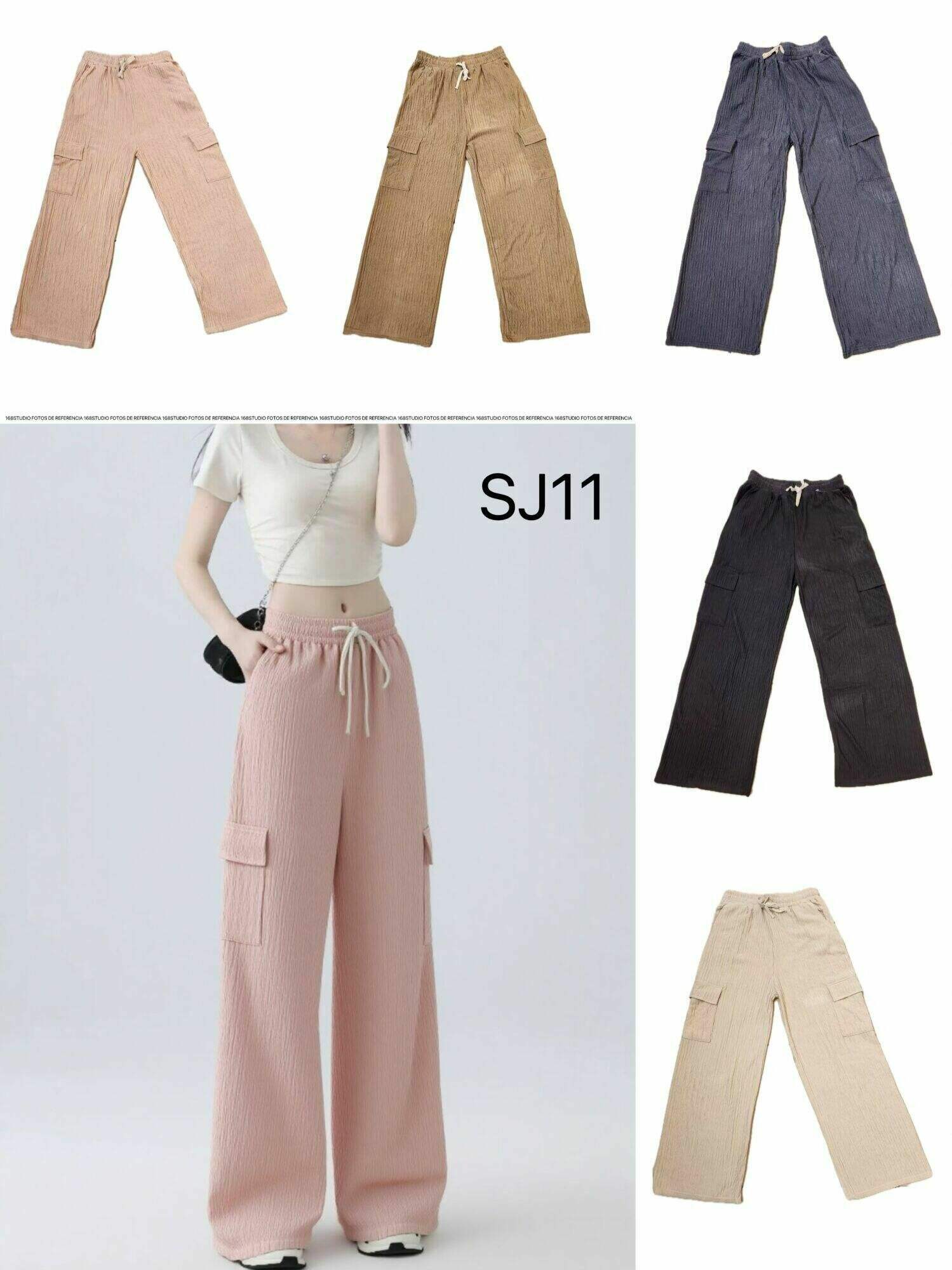 Pantalones cargo anchos con cordón y textura única
