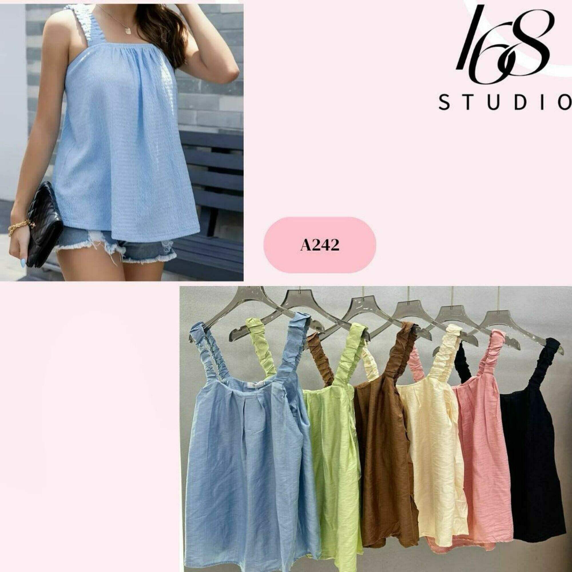Blusa de cuello halter fresca para verano