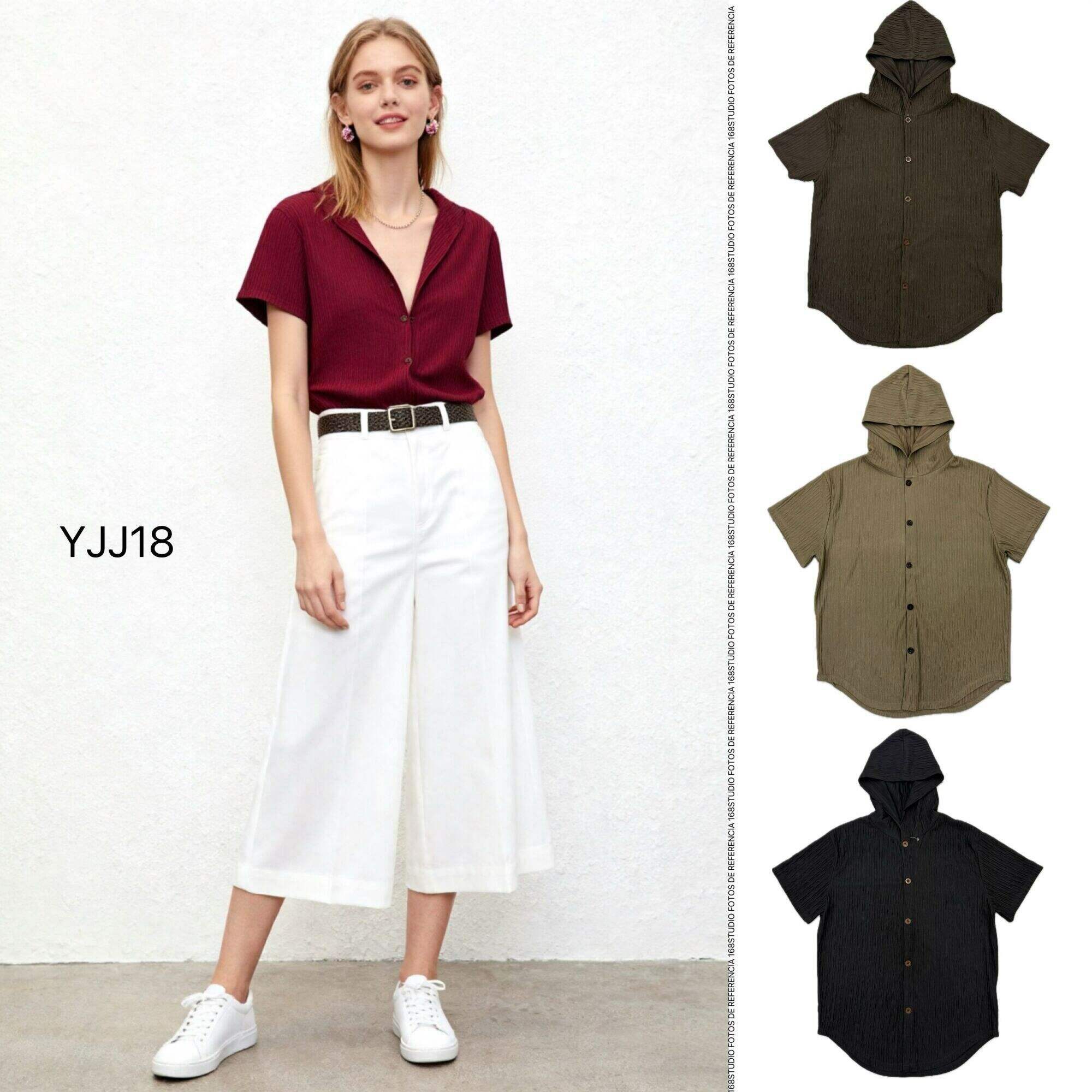 Blusa de Protección Solar con Capucha y Mangas Cortas