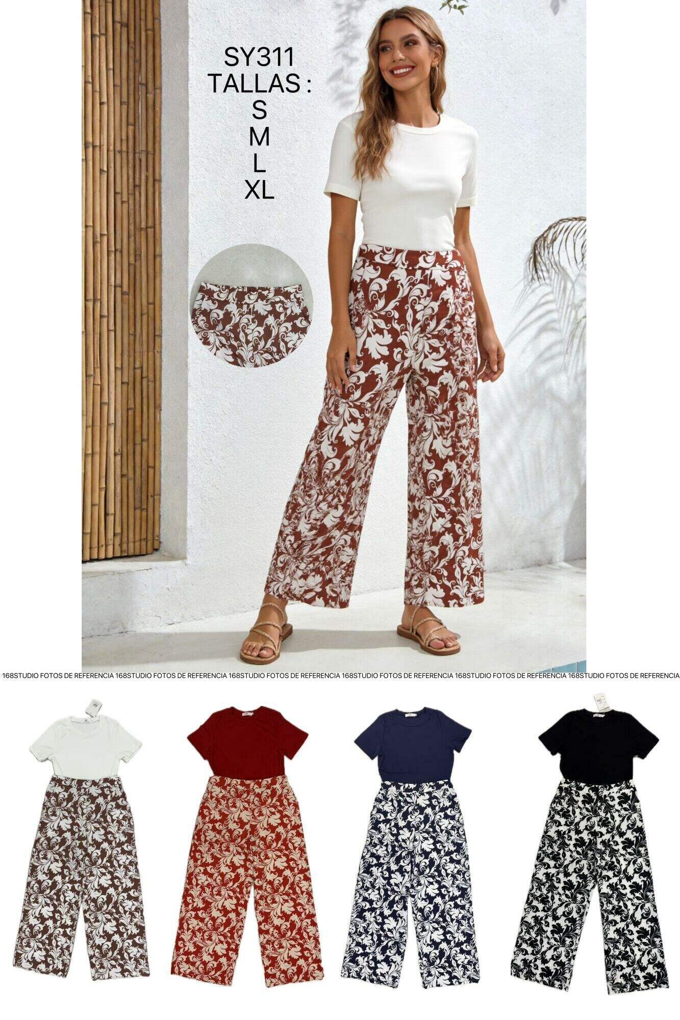 Conjunto de Pantalón Ancho Estampado